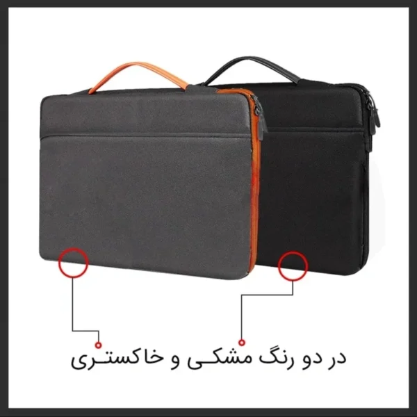 کيف لپ تاپ برند COTECI مناسب سايز 12-16 اينچ رنگ خاکستري نارنجي - تصویر 2