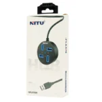 هاب برند NITU مدل 01