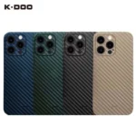 kdoo-aircarbon