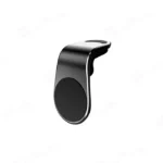 هلدر موبايل مناسب خودرو برند MAGNETIC BRACKET
