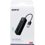 هاب برند NITU مدل NN27