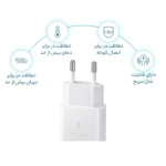 آداپتور سامسونگ 15W TYPE-C اصلی سفيد - تصویر 2