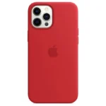silicone-11promax
