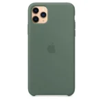 silicone-11promax