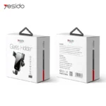 هلدر برند YESIDO مدل C87