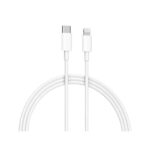 کابل شارژ آيفون LIGHTNING به TYPE-C هاي کپي تايوان - تصویر 3