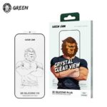 ۱۶ پرو برند GREEN LION مدل 3D SILICONE