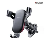 yesido-c243
