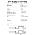 کابل برند YESIDO مدل CA159 LIGHTNING TYPE-C