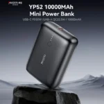 پاوربانک برند YESIDO مدل YP52