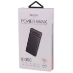 پاوربانک برند YESIDO مدل YP53