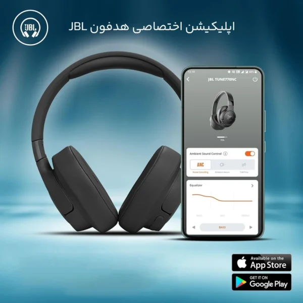 هدست برند JBL مدل TUNE 770nc - تصویر 11