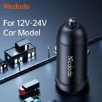 فندکي از برند MACDODO مدل CC-7492
