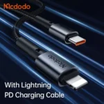 فندکي از برند MACDODO مدل CC-7492