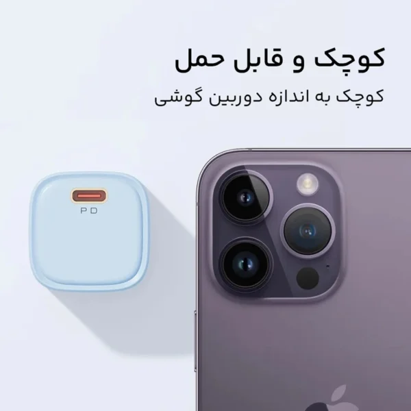 آداپتور برند مکدودو مدل CH-4020