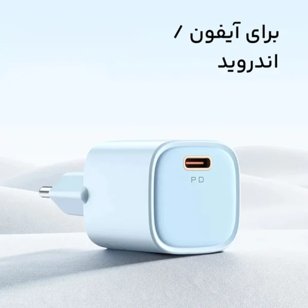 آداپتور برند مکدودو مدل CH-4020