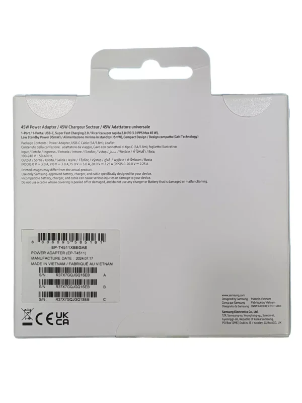 آداپتور سامسونگ 45W اصلي + کابل