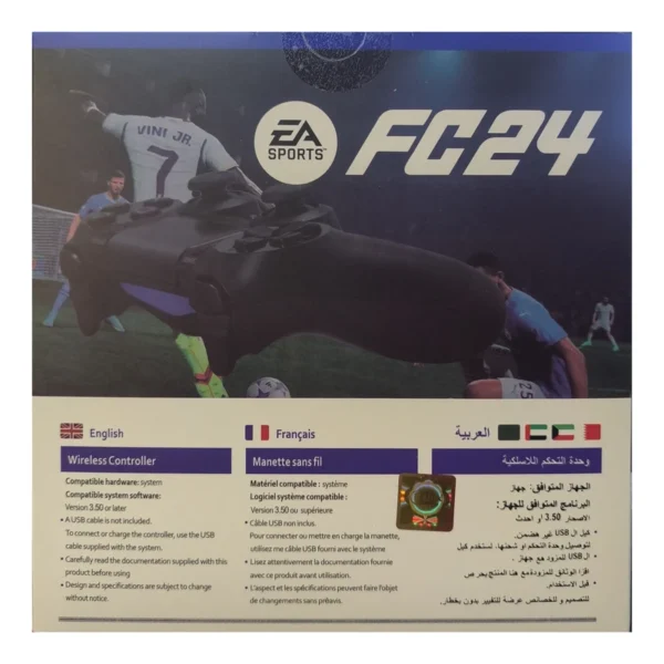 دسته PS4 CUSTOME طرح FC24