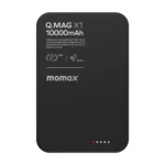 پاور بانک 10K برند MOMAX مدل X1