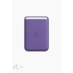 WALLET چرمی بنفش کم‌ رنگ
