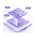 آداپتور برند TOTU 35W مدل HC-2-UK