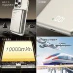 پاوربانک مگ سيف برند TOTU مدل PB-1008 10000mAh