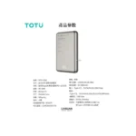 پاوربانک مگ سيف برند TOTU مدل PB-1008 10000mAh