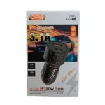 فندکي برند OFYI مدل CC06