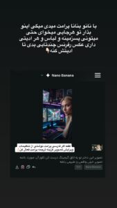 IMG 20251116 133634 135