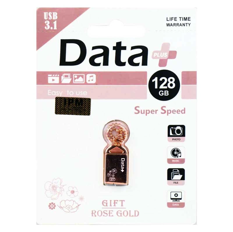 Data-Plus-Gift-128GB-Flash-Drive-USB-3.0-2 فلش 128 گيگابايت برند DATAPLUS مدل USB3.1