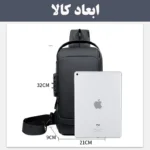 بادي بگ fasion