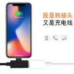 کابل برند YESIDO مدل USB TO LIGHTNING YAU-03