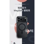 قاب آيفون 17 پرو برند magic mask مدل aluminum sheild