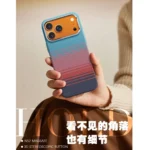 قاب آیفون 17 پرو برند LUXO مدل کربن - تصویر 6