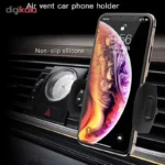 پايه نگهدارنده گوشي موبايل برند YESIDO مدل C47 - تصویر 4