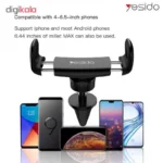 پايه نگهدارنده گوشي موبايل برند YESIDO مدل C47 - تصویر 6