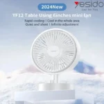 پنکه برند YESIDO مدل YF12