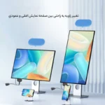 دانگل HDMI انتقال تصوير برند YESIDO مدل TV10 - تصویر 9