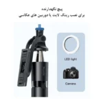 پايه مونوپاد برند YESIDO مدل SF13