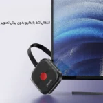 دانگل HDMI انتقال تصوير برند YESIDO مدل TV10 - تصویر 8