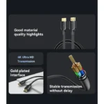کابل تصوير HDMI برند YESIDO مدل HM16