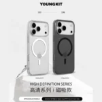 قاب آيفون 17/18 پرومکس برند YOUNGKIT مدل HD MAGNETIC